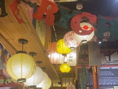 -牛也烧肉(摩尔城店)
