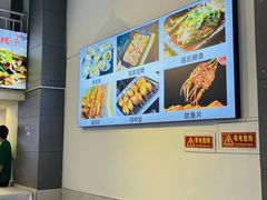 -虾大侠·盱眙龙虾老北京铜锅涮羊肉(金楠天街店)