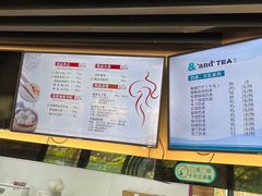 -鸡鸣汤包(红山动物园店)