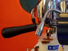 -喜柿咖啡SeeS coffee