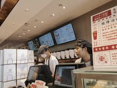 -奈雪的茶(金鹰广场店)