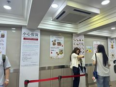 -珍妮曲奇聪明小熊(上环店)
