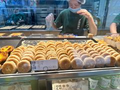 -泸溪河桃酥(秦淮夫子庙一店)