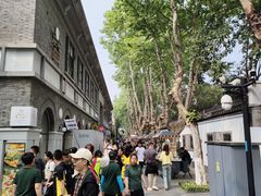 -1912街区
