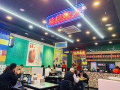 -澳门陈光记烧味饭店(万象城店)