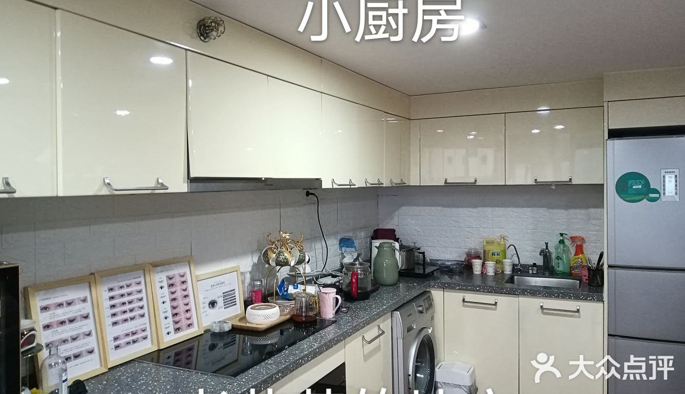 皮肤管理小店😲体验霸王餐后的消费