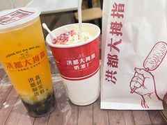 -洪都大拇指(洪都店)