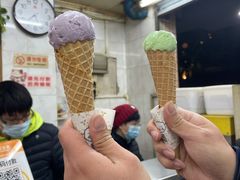 -成裕雪糕店(士多店)