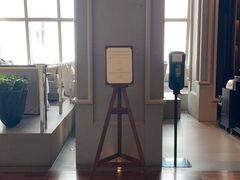 -The lounge 柏悦酒店大堂酒廊(上海环球金融中心店)