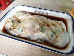 粉肠拉肠-荣记拉肠(丽江店)
