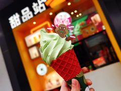 -麦当劳(秣陵路店)