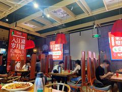 大堂-兔槽江湖菜·重庆璧山兔(水围店)