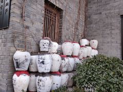 -孔乙己(后海店)