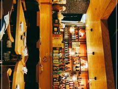 -天手古舞居酒屋(889广场店)