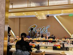 -争鲜回转寿司(东方银座店)