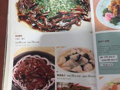 菜单-老半斋(福州路店)