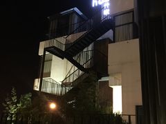 -厦门华轩里山海间酒店(原乐雅无垠酒店)