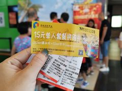 -保利国际影城(中环店)