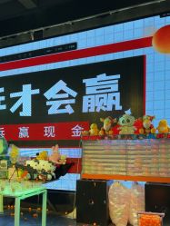 -嗨翻Hi-Fun竞技主题乐园·蹦床团建生日聚会(五棵松华熙店)