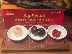 -龙吟山房(青龙山庄店)
