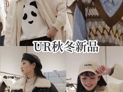 -武汉荟聚