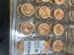 -山姆会员商店(邻瑞广场店)