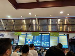 -龙抄手(春熙路总店)
