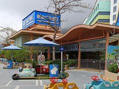 -喷泉广场餐厅·宵夜·海鲜烧烤大排档(长隆企鹅酒店)