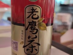 -晓宇重庆火锅(赛格国际购物中心店)