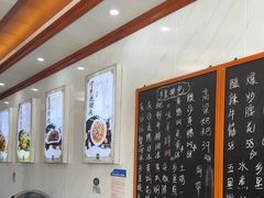 -秀妈厨房(灰汤老店)