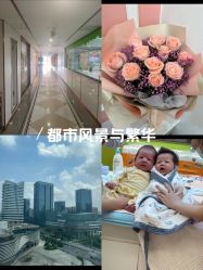 -梓爱月子中心(花都店)