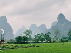 -明仕田园