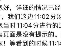 -酸喜·三度酸·贵州味