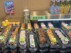 -池田寿司·新鲜现做(朝阳大悦城店)