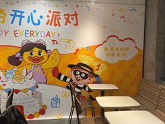 -麦当劳(东大桥店)