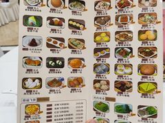 -禄福山庄•顺德菜·融和菜(龙江店)