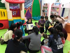 -爱威盛亲子俱乐部·纽约国际早托中心