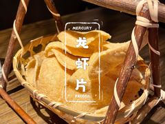 -泰妃殿(宏伊国际广场店)