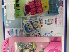 -科兴科学园