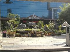 -花溪雨·森林餐厅(石基店)
