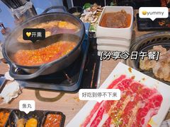 -火炉火自助餐(悠唐购物中心店)