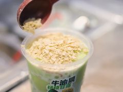 -迷客夏Milksha(无锡苏宁店)