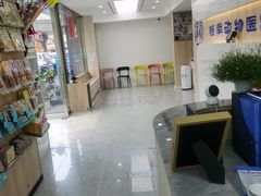 -恒幸动物医院·急重症转诊中心·神经内外科·CT核磁