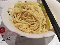 -壹盏灯(惠农店)
