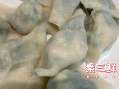 -枫林饺子