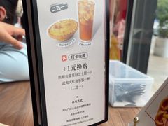 -必胜客(新一城店)
