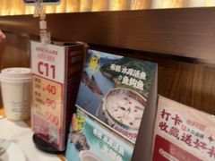 -老阿爸鲜鱼土菜(园区永旺店)