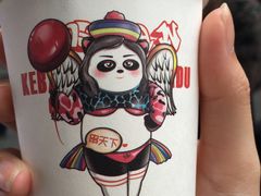 -串天下串串香(宽窄巷子店)