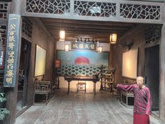 -洪江古商城