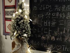 -Natie(宝龙店)